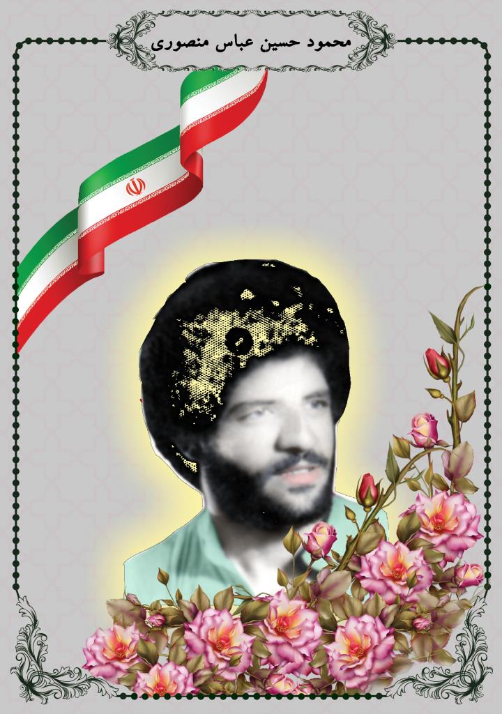 فاقد تصویر